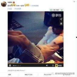 裸代公司视频,揭秘视频中的创新商业模式与未来趋势