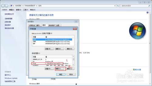 b站视频下载电脑,电脑操作指南